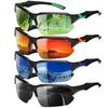 Paquete de 4 Gafas de Sol Deportivas Polarizadas, Protección UV400, Diseño Ergonómico y Antideslizante, Ideales para Ciclismo, Correr, Pesca y Actividades al Aire Libre