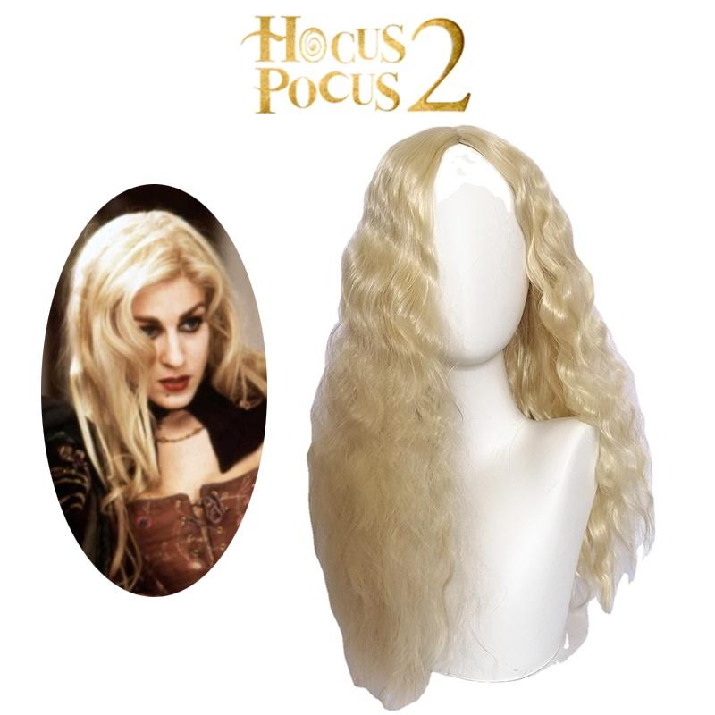 Sarah Sanderson Cosplay Wig Hocus Pocus 2 Curly Hair Halloween Costume Accessory