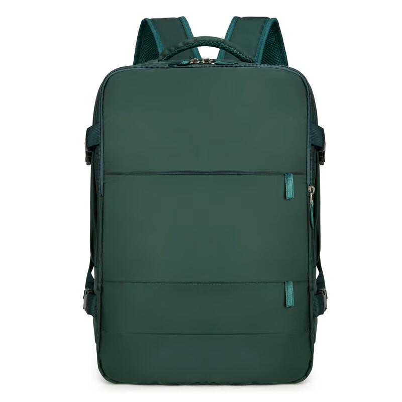 Li Shen Travel Laptop Backpack 15 inches