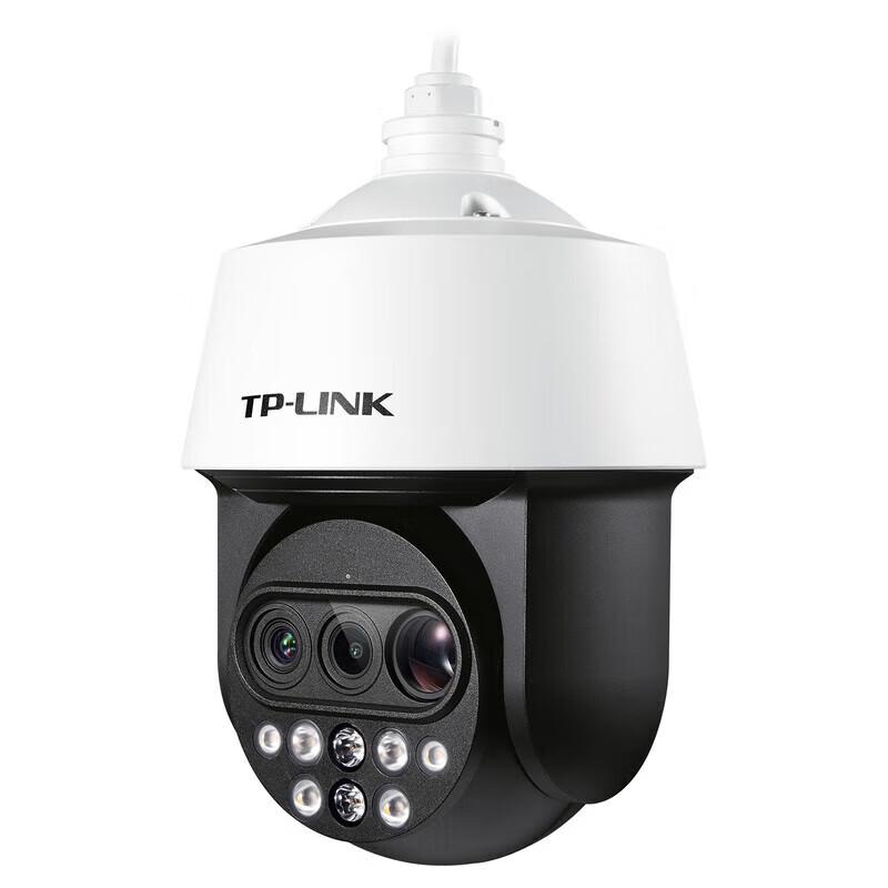 Tp-Link 4MP Triple-Lens 15x Zoom Full-Color Outdoor PTZ IP Camera