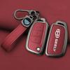 Zinc Alloy Leather Car Key Cover Protect Skin Case For Geely Gx3 Ec7 Ec8 Gc6 Ec715 Ec718 Emgrand7 Eu7 Ec7-Rv Ec718-Rv Keychain