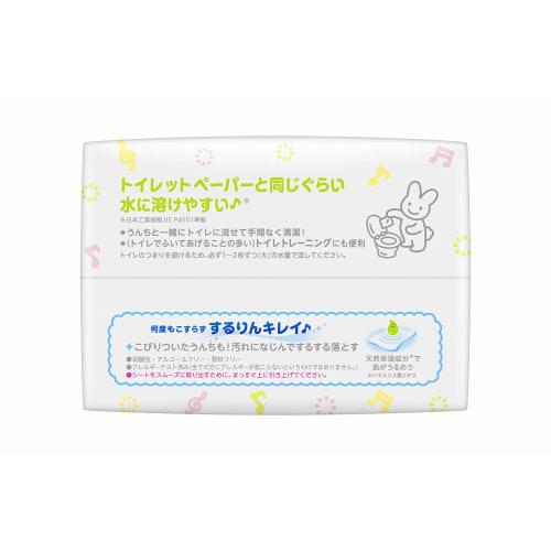[Flushable Baby Wipes] Mary's Surin Kirei (flushable In the Toilet) 64 Sheets X 3 Packs