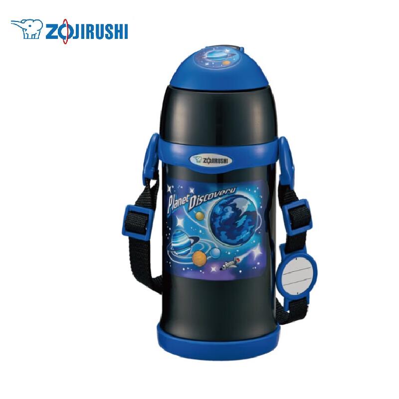 Zojirushi 600ml Children s Stainless Steel Insulated Straw Cup