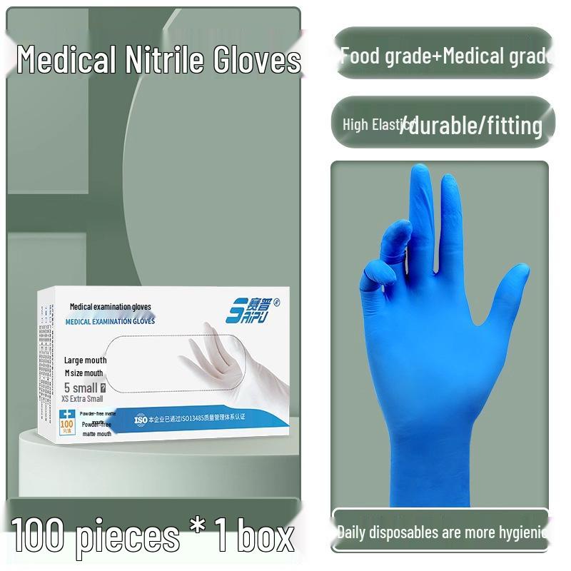 100-Piece Disposable Food-Grade Nitrile Gloves: Non-Slip Industrial Protection for Household Use