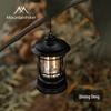 Mountain Guest Outdoor Camping Lantern - Ultra-long Battery Life Atmosphere Lamp