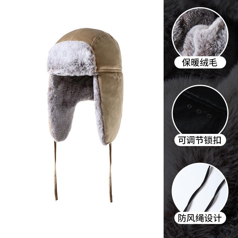 Outdoor Cycling Warm Hat Winter Cold Hat Windproof Fleece Hat Men's and Women's Warm Ski Ear Hat