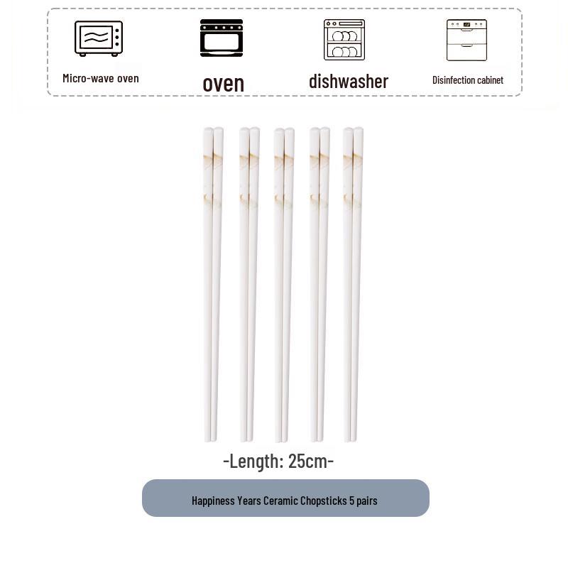 Haoya Jingdezhen Ceramic Chopsticks (5 Pairs)