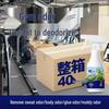 Billiard Room Long-Lasting Deodorizer for Cigarette, Foot, Paint, Mold Smells and Carpets