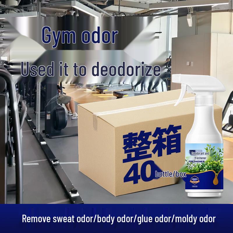 Gym Deodorant Spray for Sweat, Body, Armpit Odor & Sports Gear Freshening
