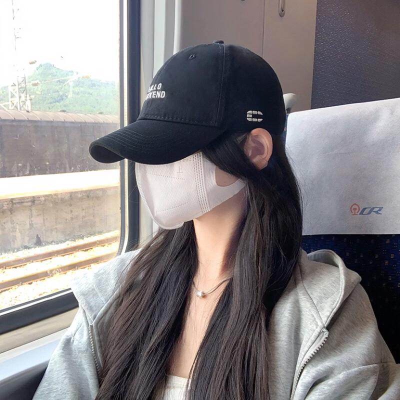 

UOSU Adjustable Wide Brim Baseball Cap