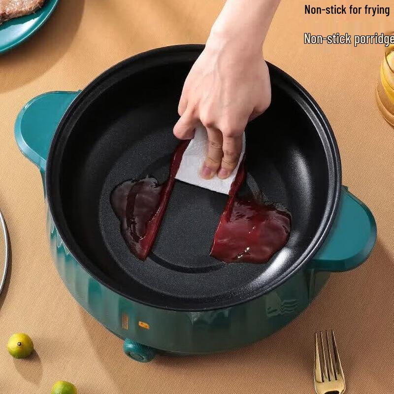 Wutuo Multi-functional Electric Pot