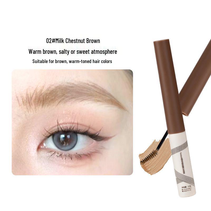 Aihe Nuo Natural Waterproof Brow Gel - Long-lasting, Non-smudging, 3D Eyebrow Shaping.