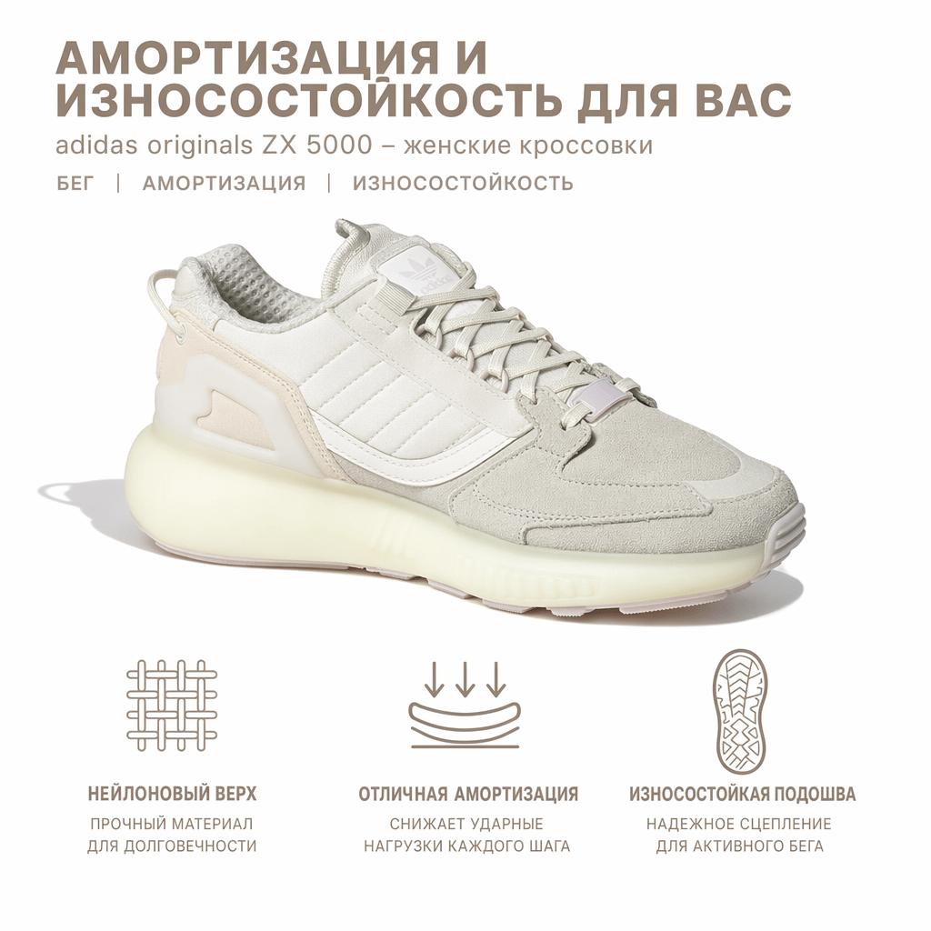adidas Originals ZX 5000 Sports Shock Absorption Durable Low-Top Running Shoes Women Sneakers Gray White GX9537