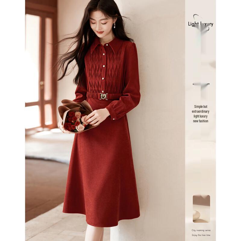 

Женское элегантное миди-платье А-силуэта с длинным рукавом S