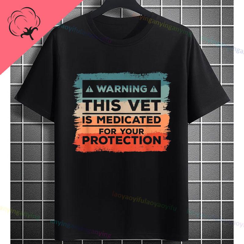 Unisex Unisex S Funny Vet In Progress Graphic Tshirt 100 Cotton Short Sleeve Casual Humor Style Originality Tshirt Outdoor Wear