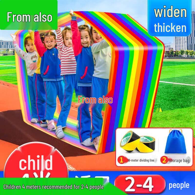 Непобедимое Огненное Колесо Командная Игра на Открытом Воздухе