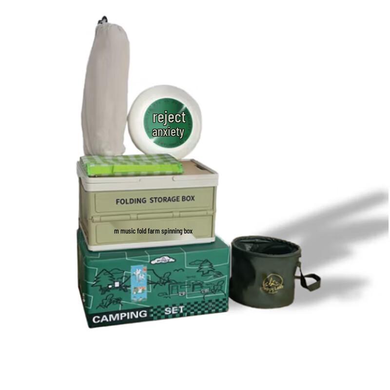 Fitu Camping Enjoyment 5-Piece Set