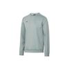 Sweatshirt Men's Medium Gray 22600303-011