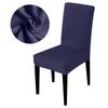Elastic Solid Color Chair Cover Home Spandex Stretch Slipcovers Chair Seat Covers For Kitchen Dining Room Wedding Banquet Home