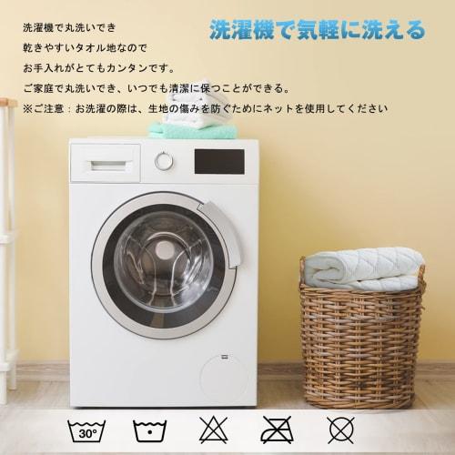 Mafudoxi Waterproof Mattress Pad, Double, Waterproof Bed Pad, Mattress Pad, Bed Sheet, Mattress Cover, Mattress Cover, Antibacterial, Odor Resistant,