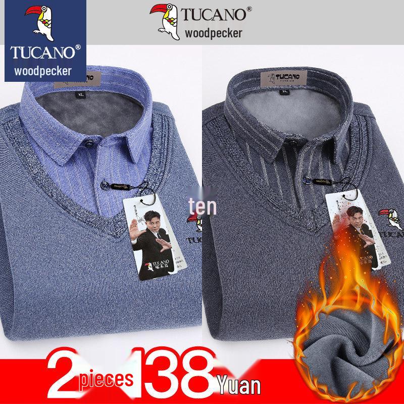 Woodpecker Men's Fleece-Lined Long Sleeve Two-in-One Thick Shirt Sweater for Dad