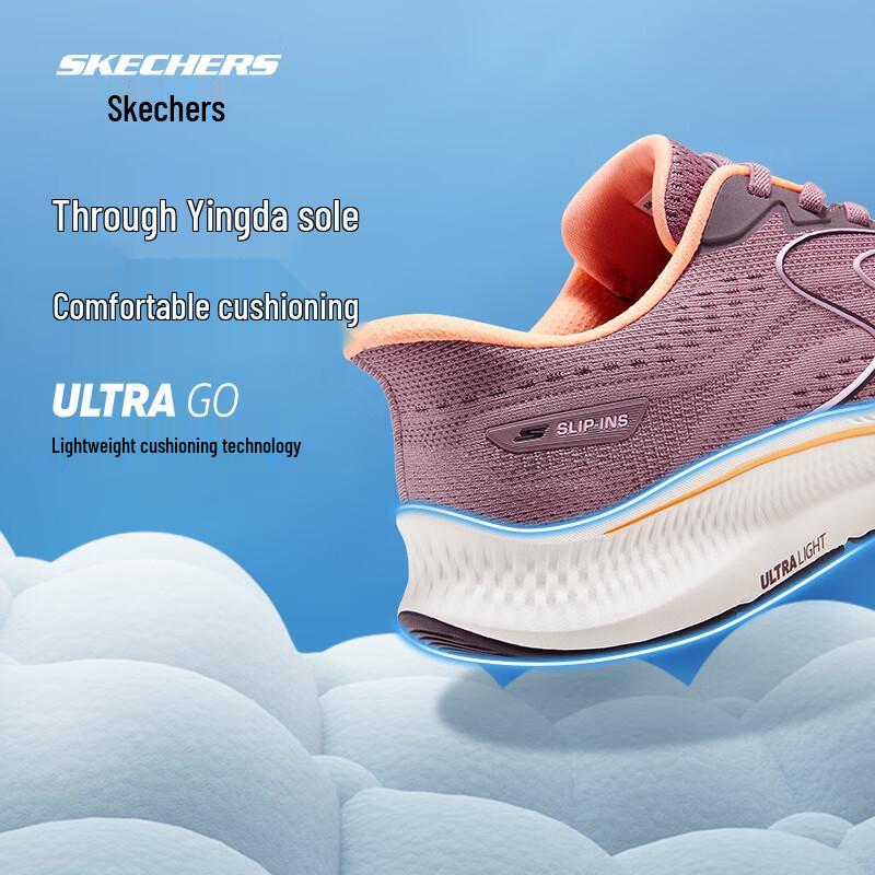 Skechers Men's Lightweight Running Shoes 220887