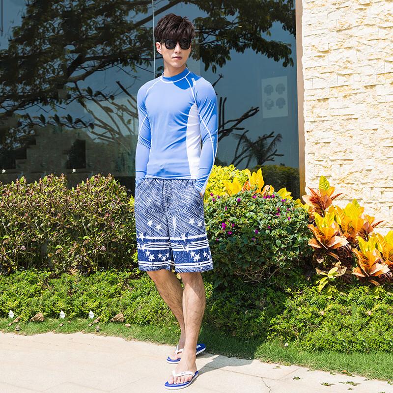 WEZHO Men s Long-Sleeve Diving Top