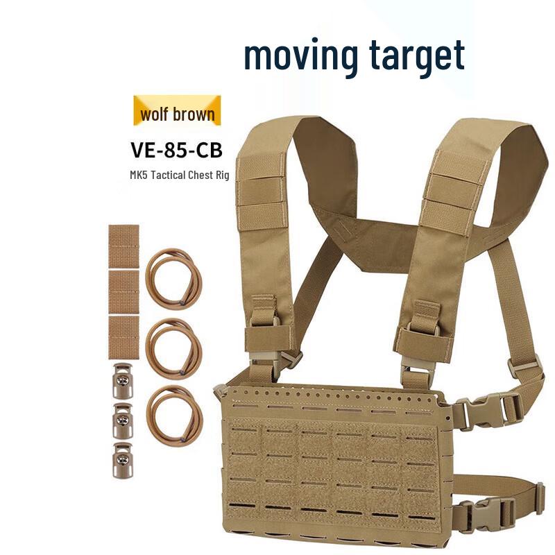 

Dongbiao MK5Z Tactical Chest Rig