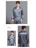 2023 Men's Silk Pajama Set: Long Sleeve, Long Pants, Thin and Comfortable for Spring, Summer, or Autumn Home Wear