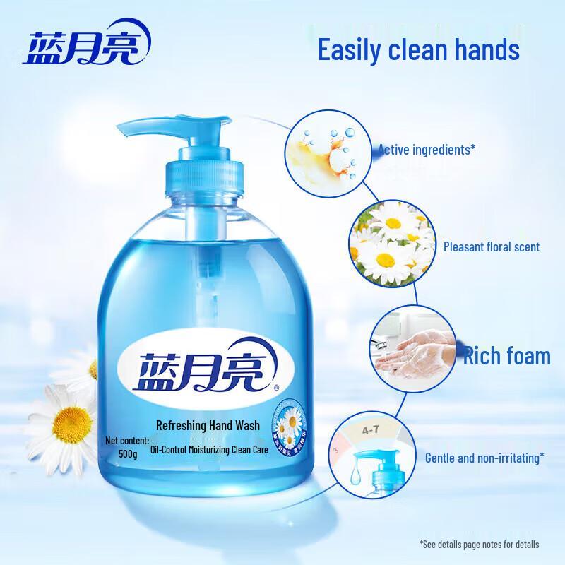 Blue Moon Refreshing Hand Wash 500g