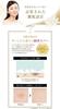 Everlife Glossy Skin Beauty Makeup Cushion Compact Light Refill Set of 3 Refill, Beige, Only,