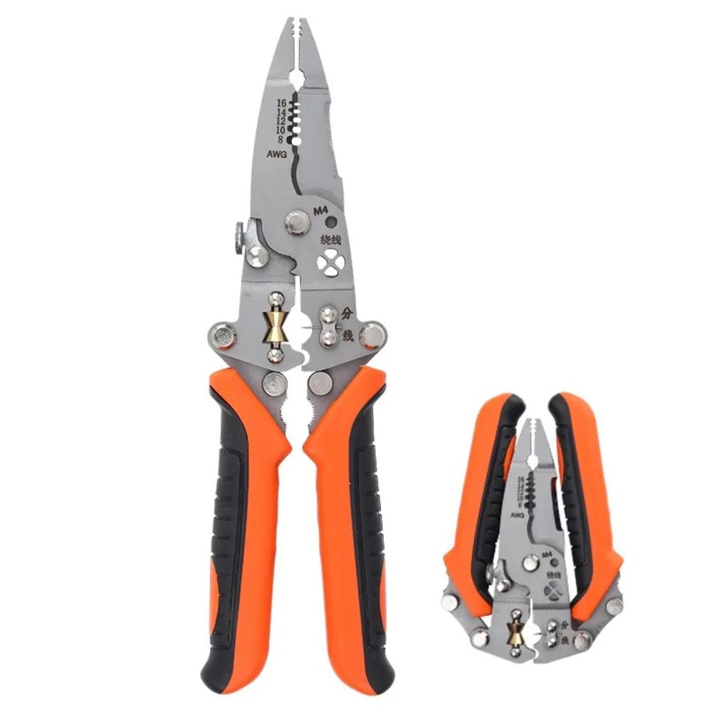 Alloy Steel Wire Stripping Pliers Foldable Multifunctional Electrician Crimpe Pliers Non-Slip 12 in 1 Wire Stripping Tool