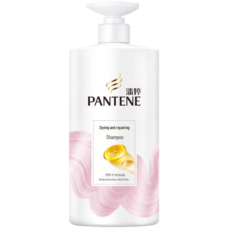 Pantene Amino Acid Damage Repair Shampoo