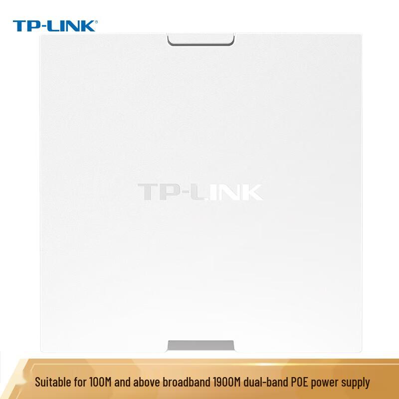 Tp-Link AC1900 Dual-Band Gigabit Wireless Panel AP (CN Version)