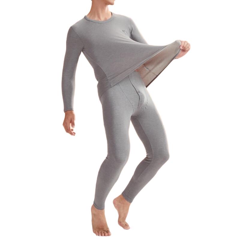 Hengyuanxiang Herren Antibakterielles Thermounterwäsche-Set