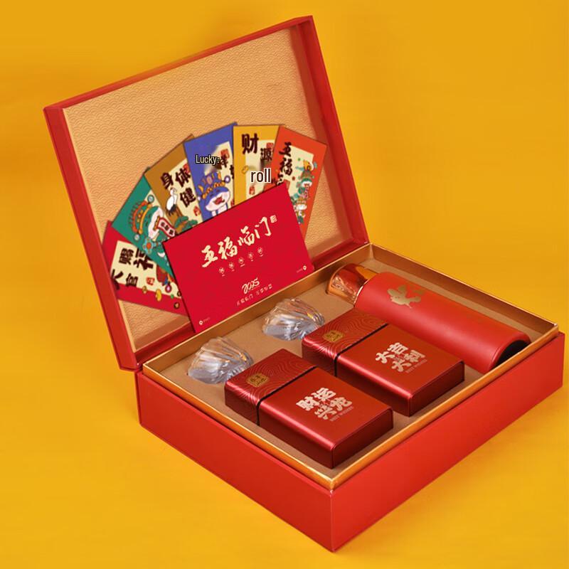 Palace Celebration Tea Gift Set Teapot & Crystal Teacups