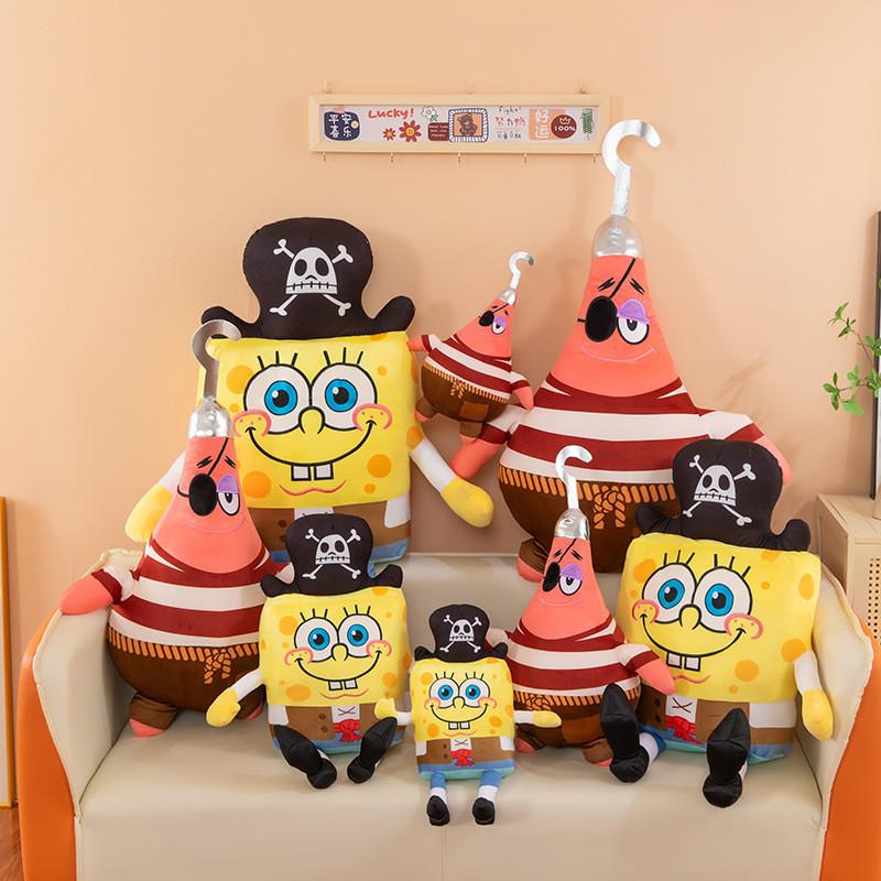 Spongebob Squarepant Patrick Star Plush Toy With Pirate Style Design For Kids Gift And Collectible