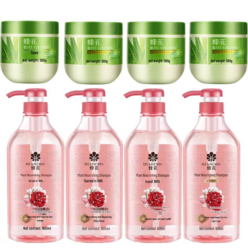 Pehchaan Nourishing Hair Care Bundle