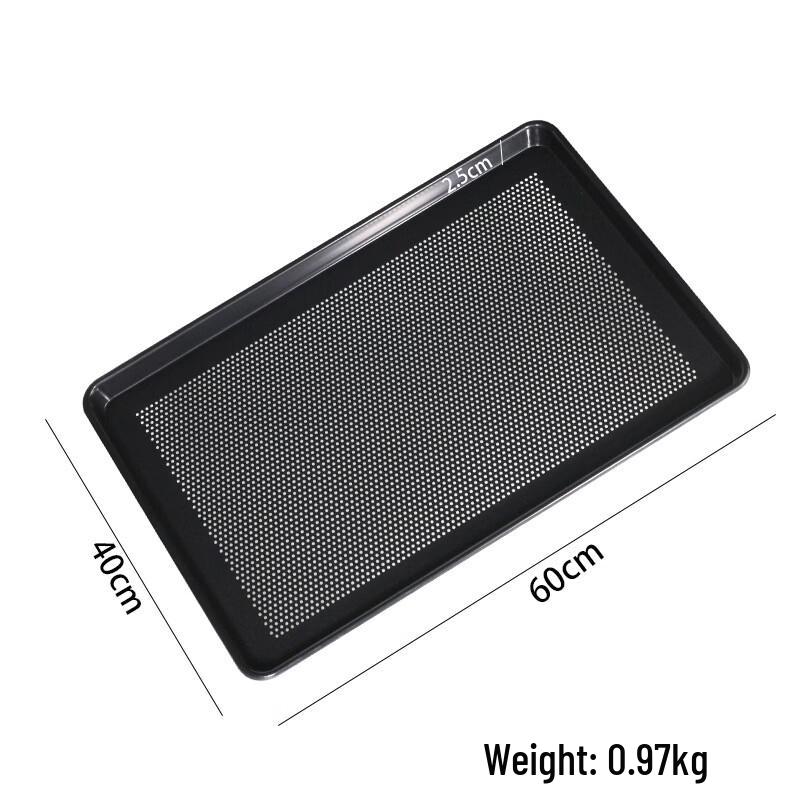 Ruhan Non-Stick Commercial Baking Pan