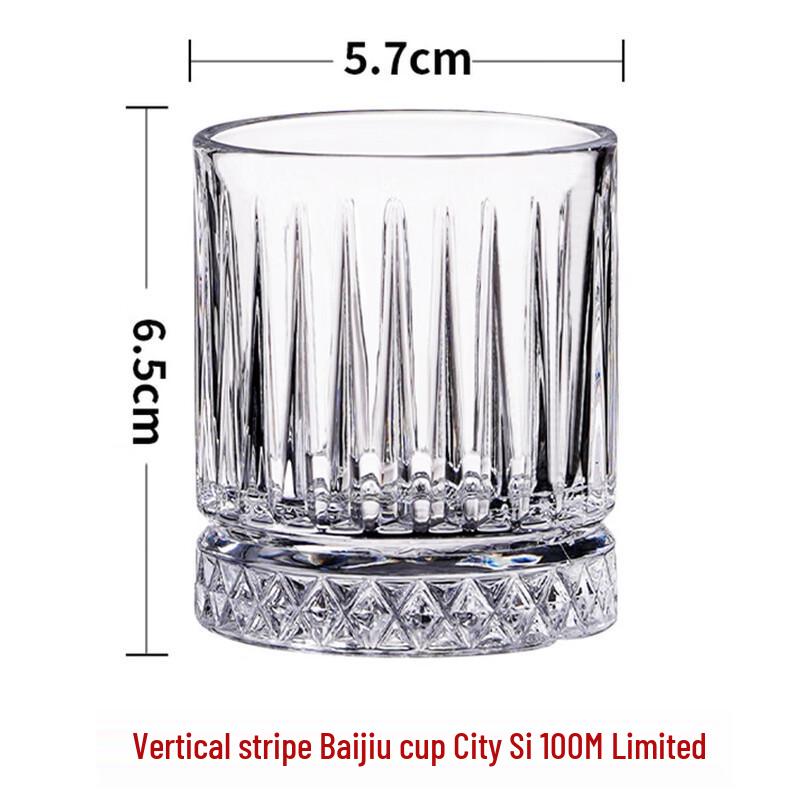 

Vertical Stripe Whiskey & Wine Tasting Glasses