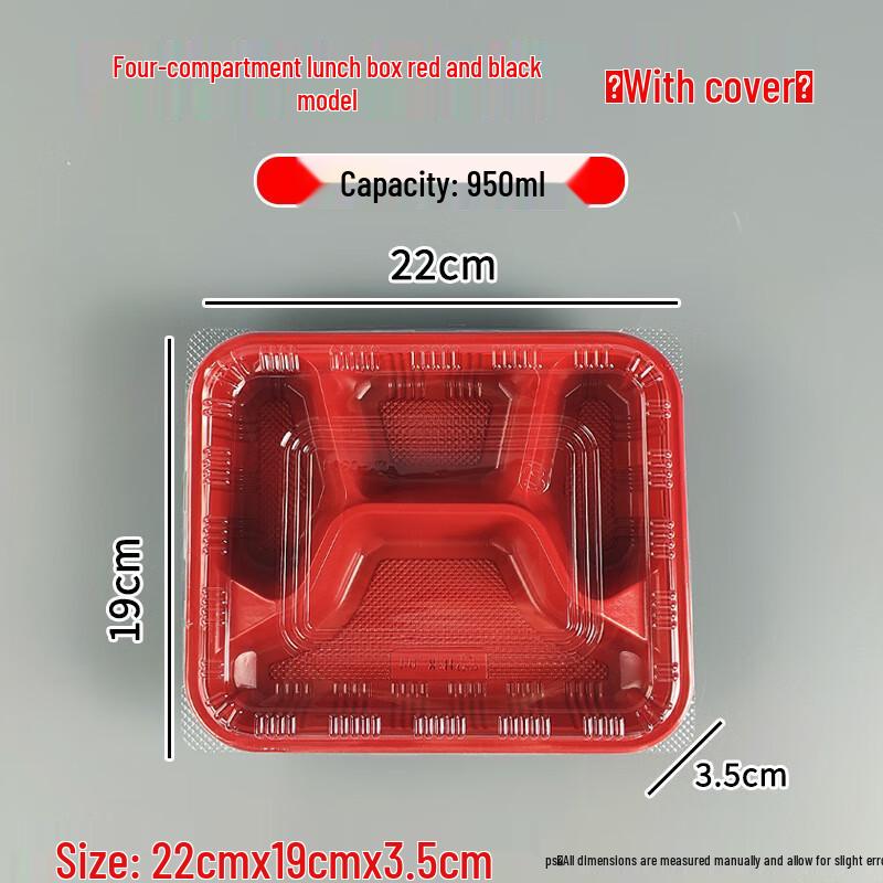 Yangge Disposable Compartmented Food Containers