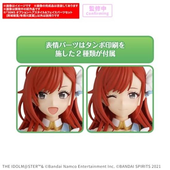 BANDAI SPIRITS 30MS Idolmaster Shiny Colors Option Hairstyle Face Parts Set (Juri Saijo/Natsuba Arisugawa) Pre-colored plastic model.