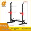 WolfShuo Adjustable Squat & Barbell Rack System