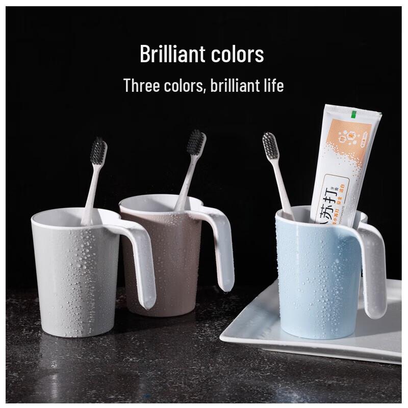 Mariya Household Toothbrush & Mouthwash Cup Sets