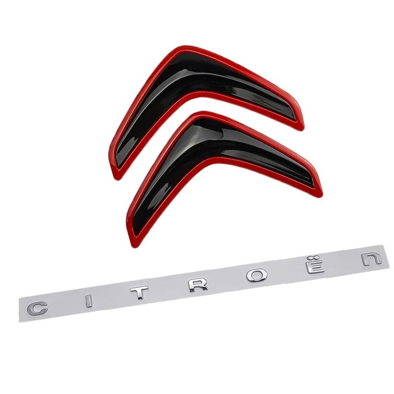 Lettere Stemmi Baule Posteriore Adesivo Auto Emblema per Citroen Xsara C3 Picasso Elysee Berlingo XR C4 Sega Aircross C5 Logo Accessori HT6