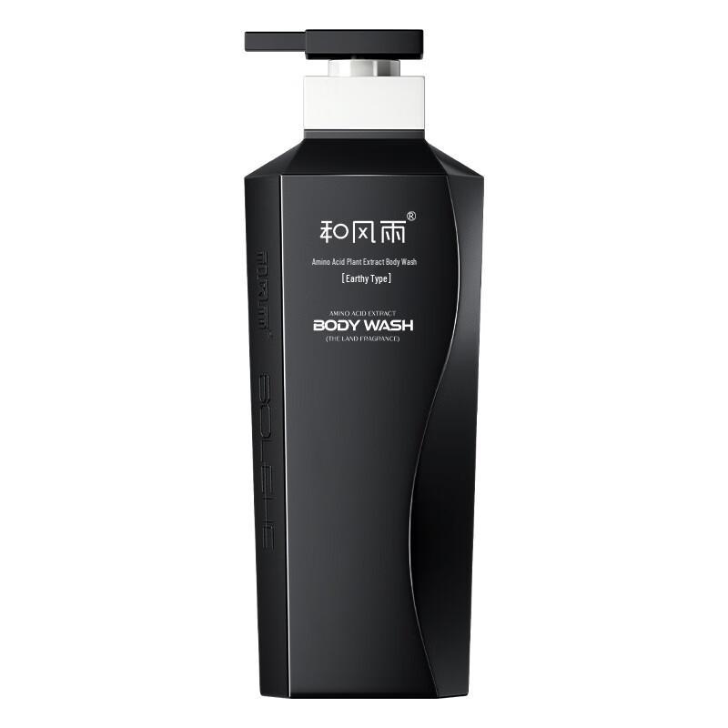 

And Fun Rain Amino Acid Plant Extract Shower Gel