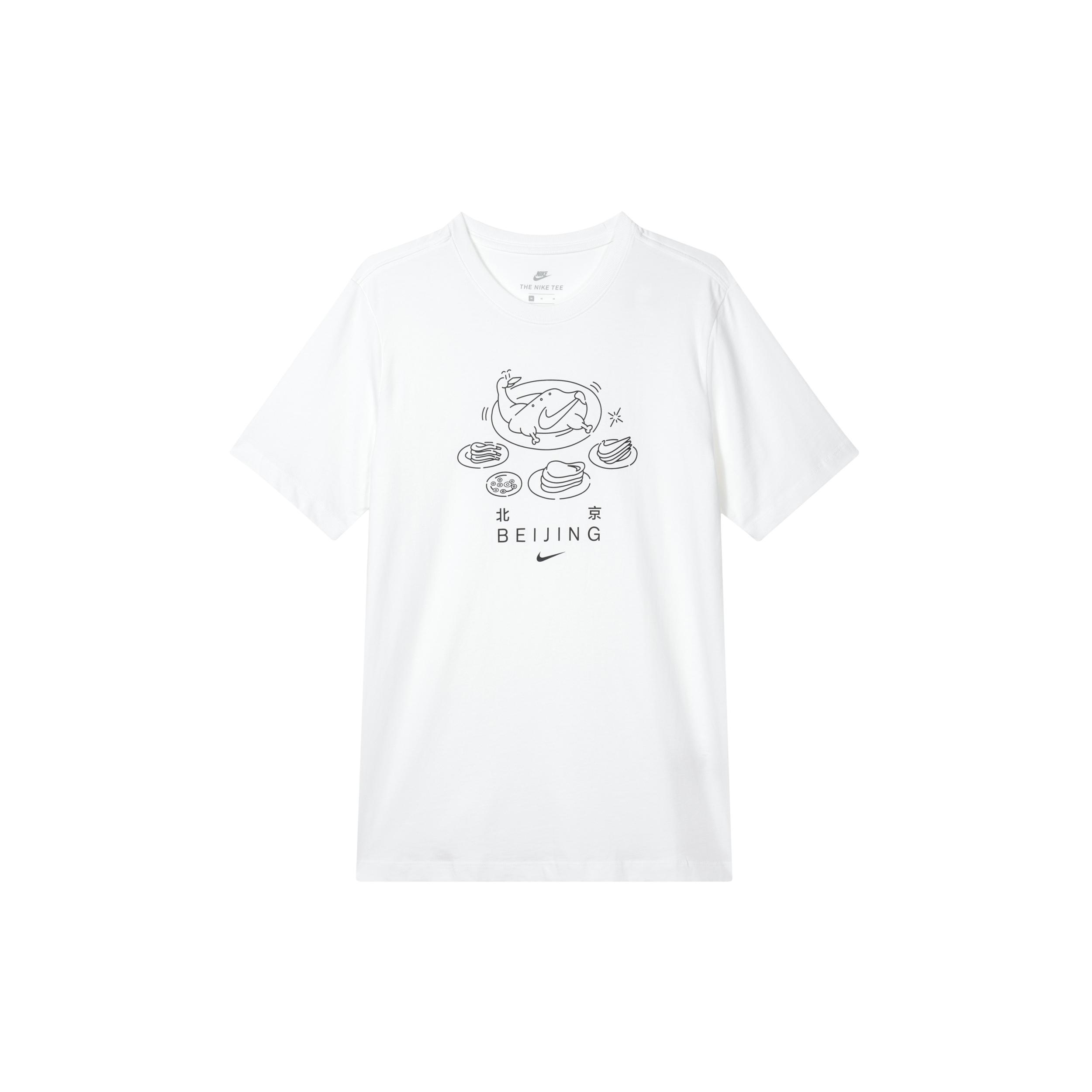 

New Nike Set in Sleeve T Shirt Men s White CZ3588-100 M