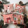 Christmas-Patterned Pillowcases for HomeSuitable for sofa car bedroom decorative cushion cover pillow cover