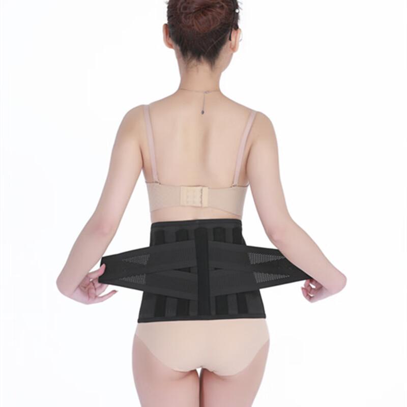 Laipeshi Heating Waist Support Belt