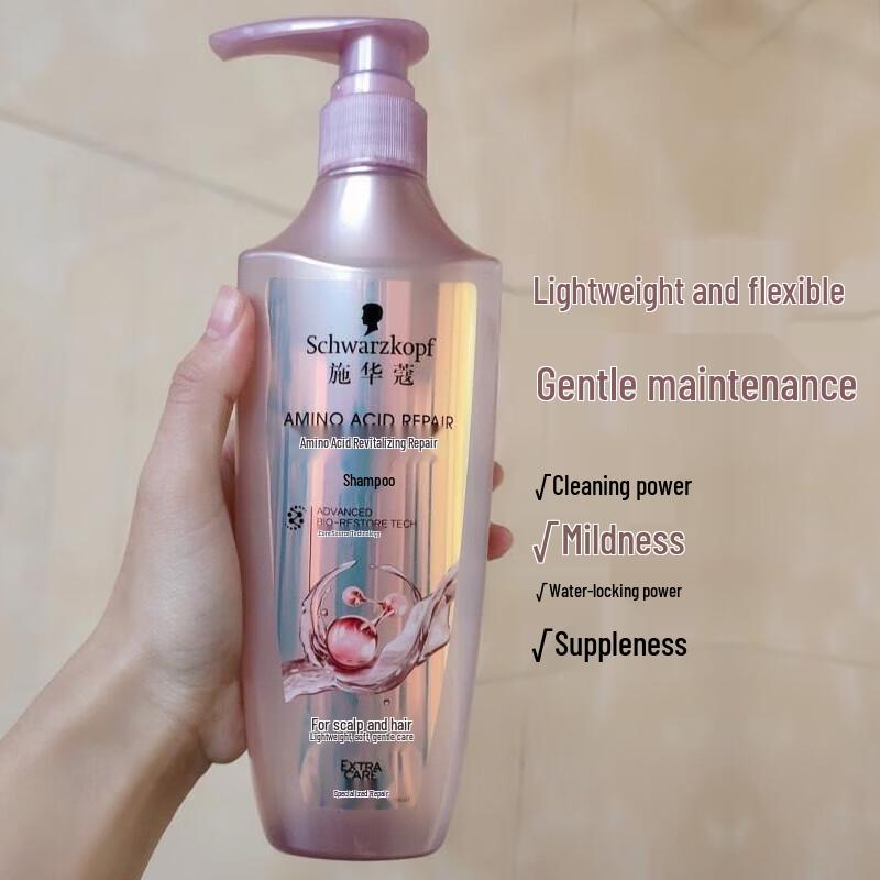 Schwarzkopf Amino Acid Repair Shampoo